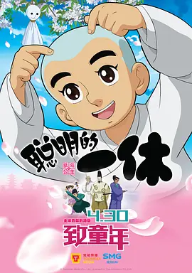 国产精自产拍久久久久久蜜
